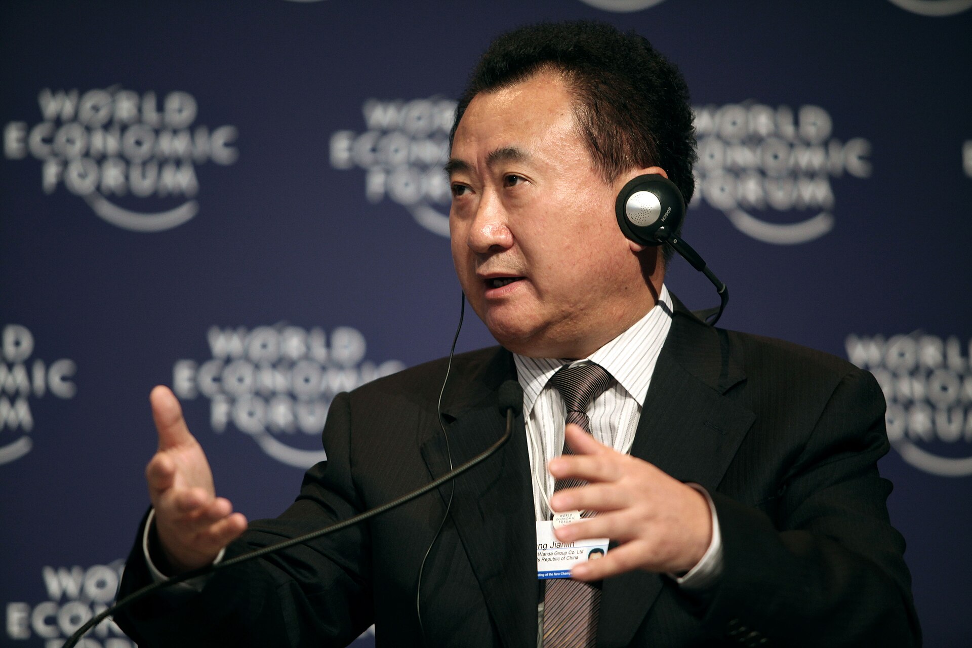 Imagem de referência relacionada a Wang Jianlin, item descrito como registro de referência sobre Wang Jianlin, organizado a partir de dados estruturados abertos