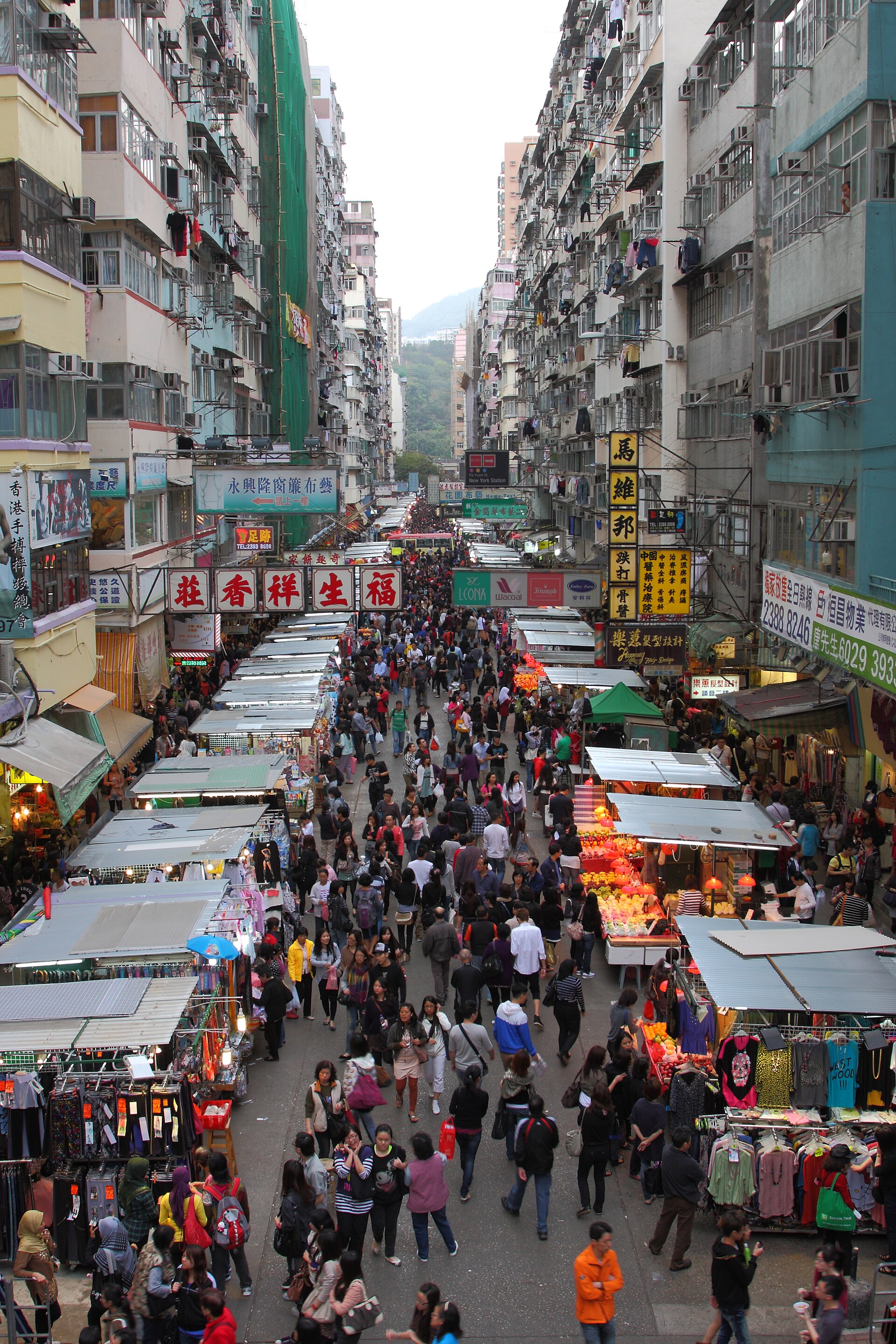 Imagem de referência relacionada a Kowloon City, item descrito como registro de referência sobre Kowloon City, organizado a partir de dados estruturados abertos
