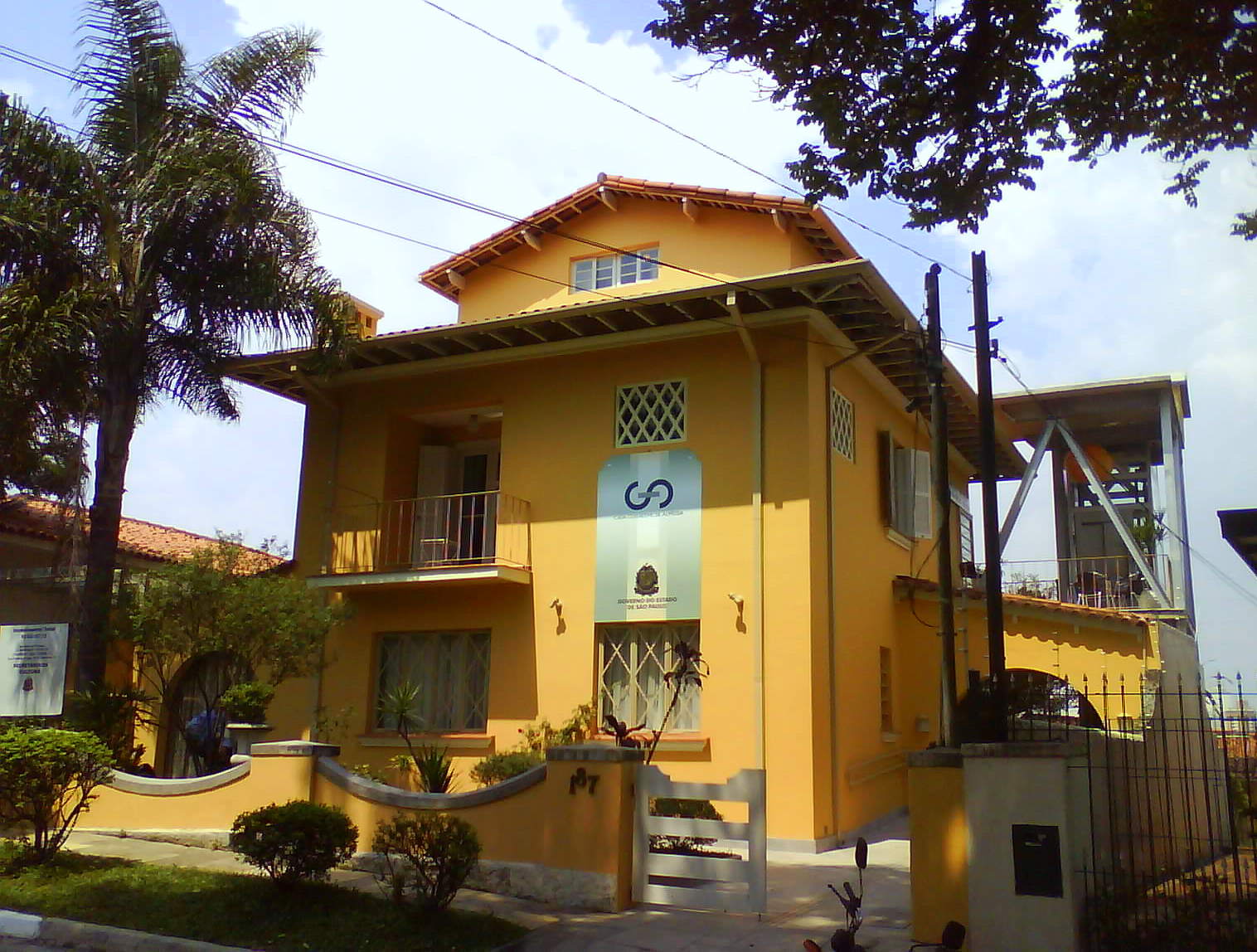 Imagem de referência relacionada a Casa Guilherme de Almeida - Centro de Estudos de Tradução Literária, item descrito como museu em São Paulo, São Paulo