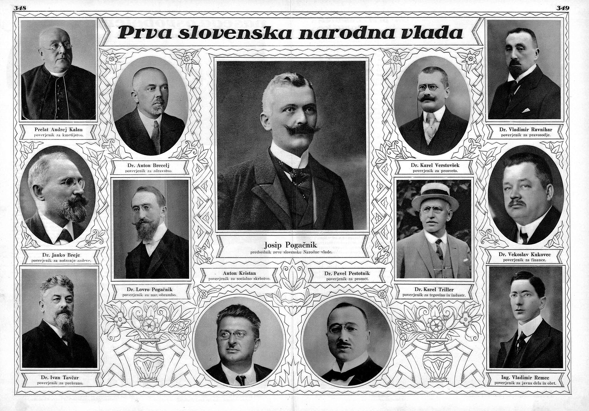 Imagem de referência relacionada a Karel Triller, item descrito como registro de referência sobre Karel Triller, organizado a partir de dados estruturados abertos