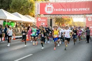 Imagem da matéria: Metrópoles Endurance Corrida: saiba qual é o gasto calórico em cada prova