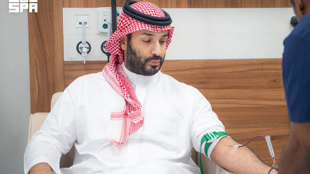 Príncipe herdeiro da Arábia Saudita doa sangue e lança campanha nacional de doação para 2026