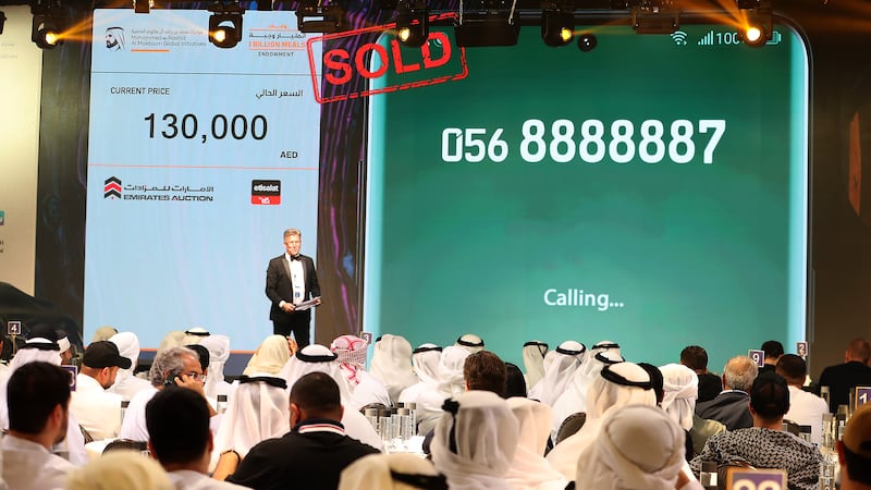 Exclusive mobile numbers were also auctioned