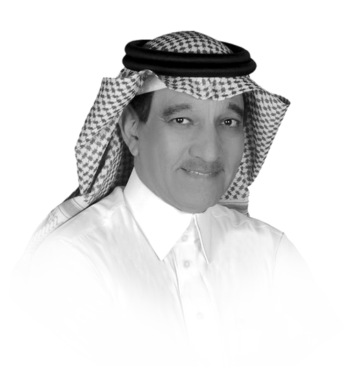 A Arábia Saudita traça um caminho fiscal resiliente para 2027